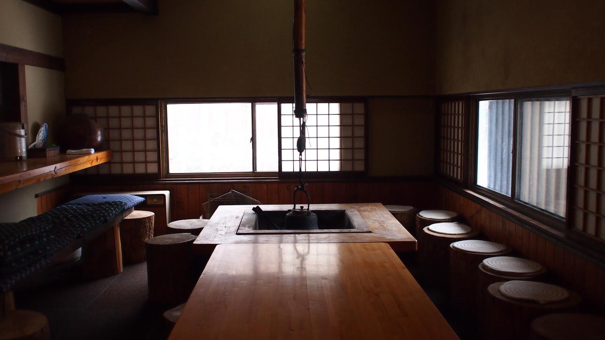 Matsunokitei Irori Otari