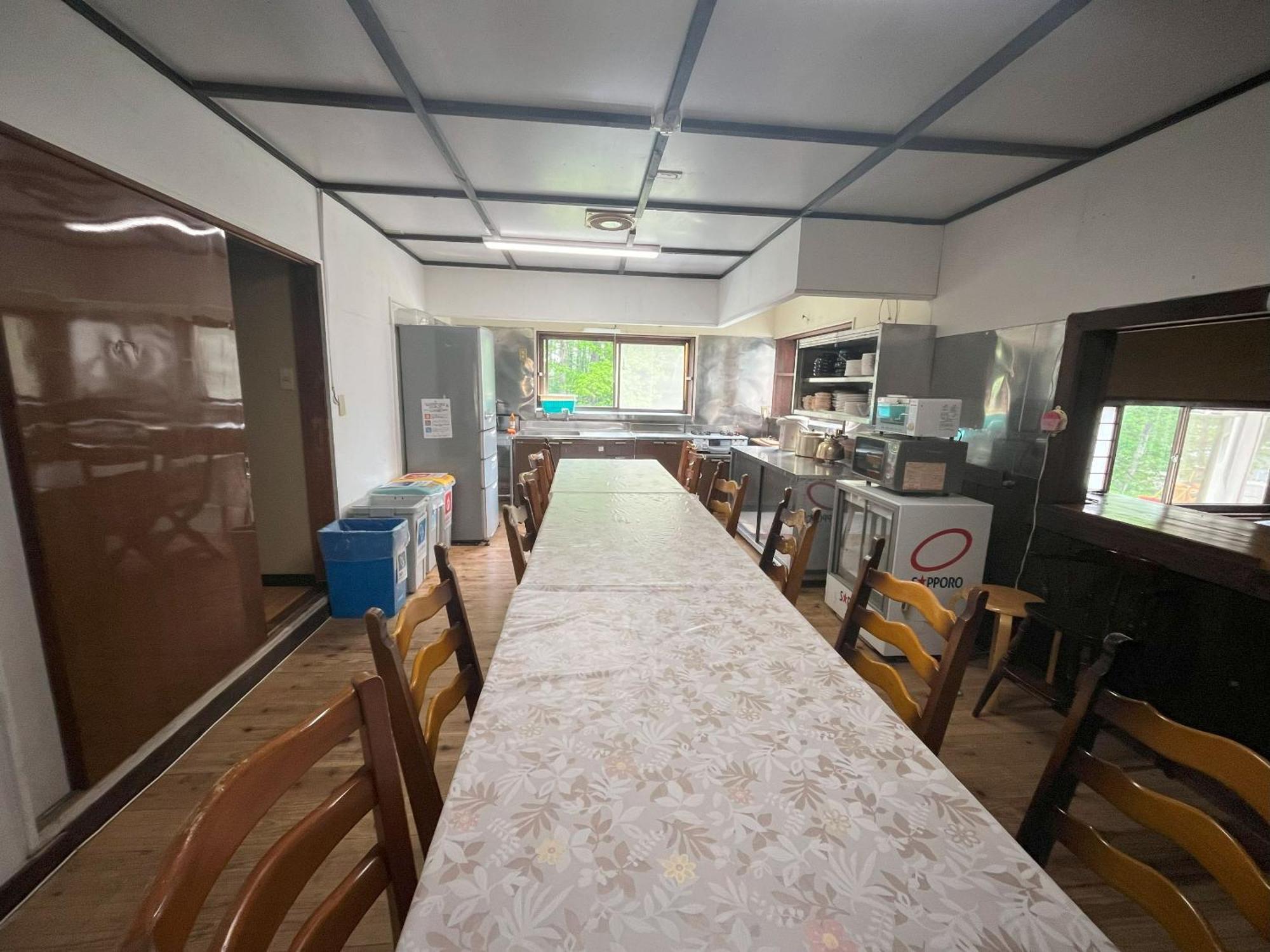 Matsunokitei Irori Holiday home